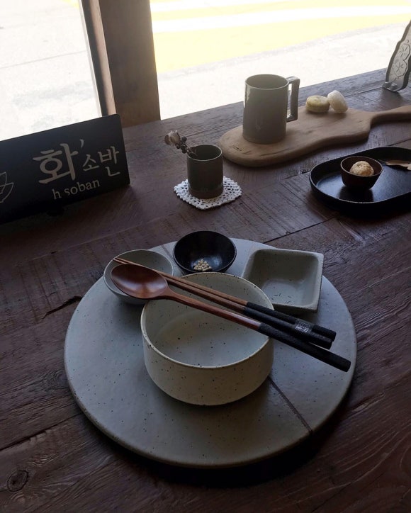 부산화소반 이미지