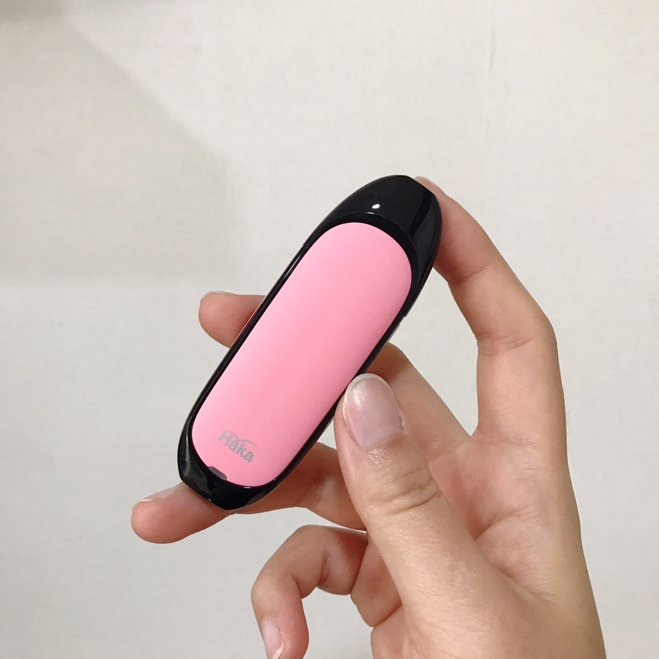 하카전자담배울산남구점 이미지