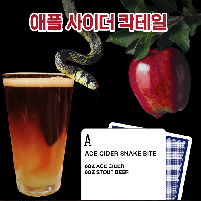 에이스향료 이미지