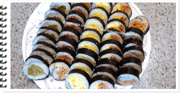 참살이김밥 이미지