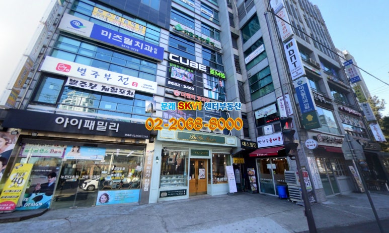 대소치과의원 이미지