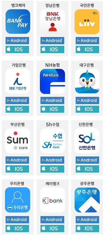 디자인그룹_AJ 이미지