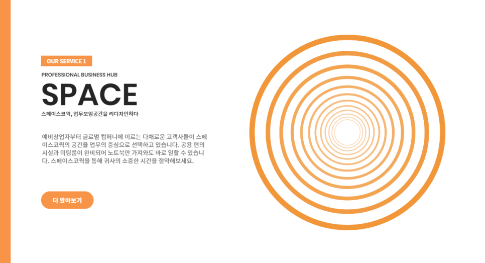 디자인고우 이미지