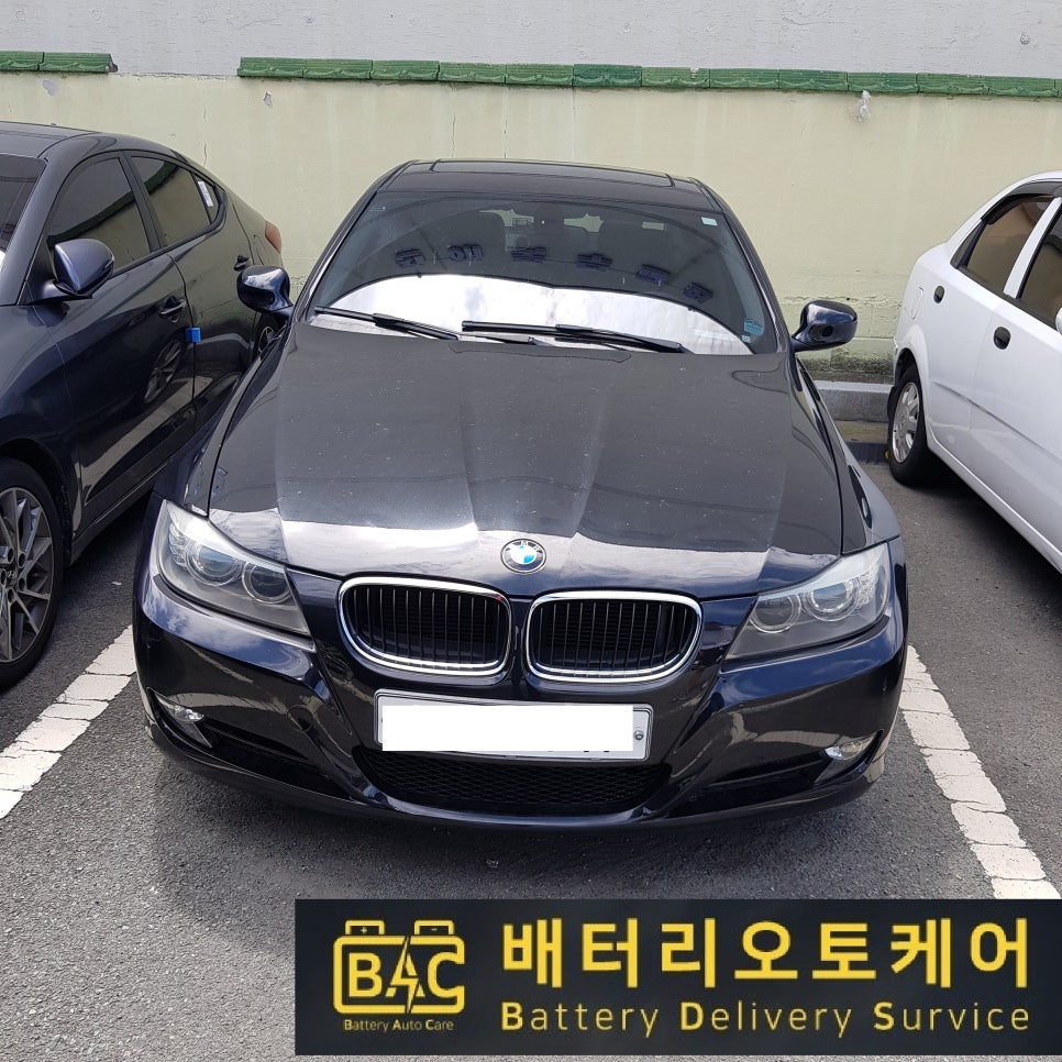 창원출장밧데리전문배터리오토케어 이미지