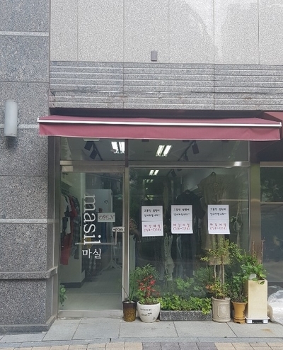 디앤아이인테리어 이미지