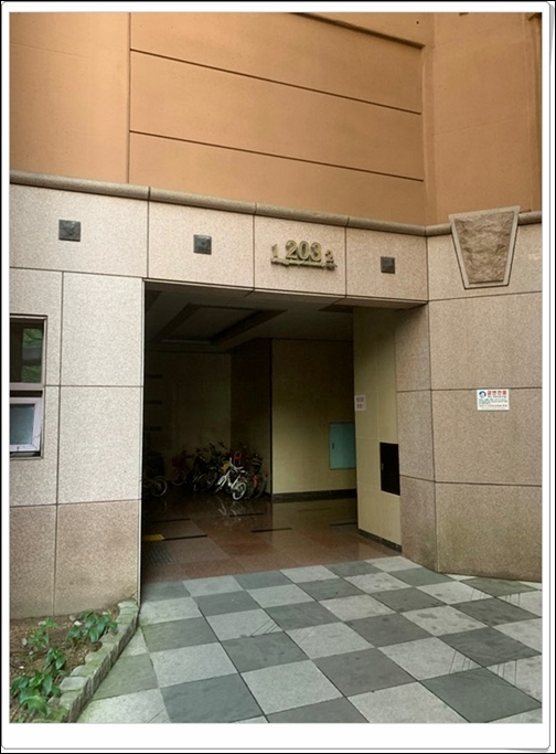 일산포장 이미지