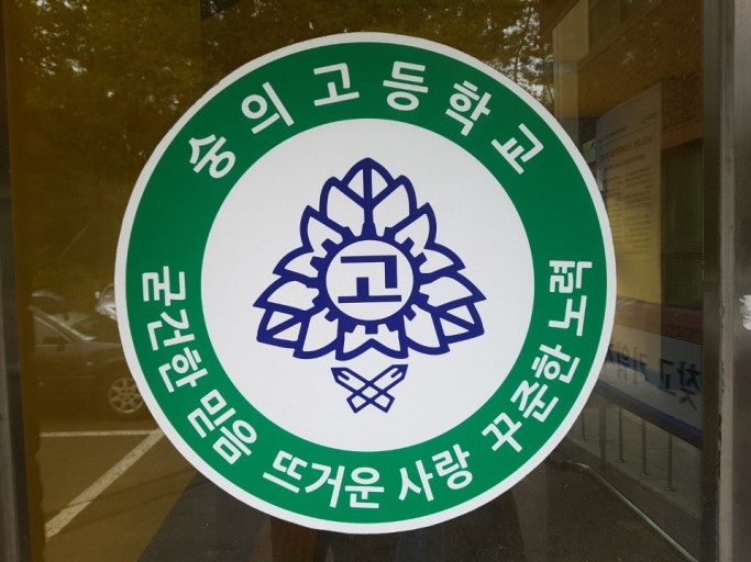 전남문화공작소 이미지