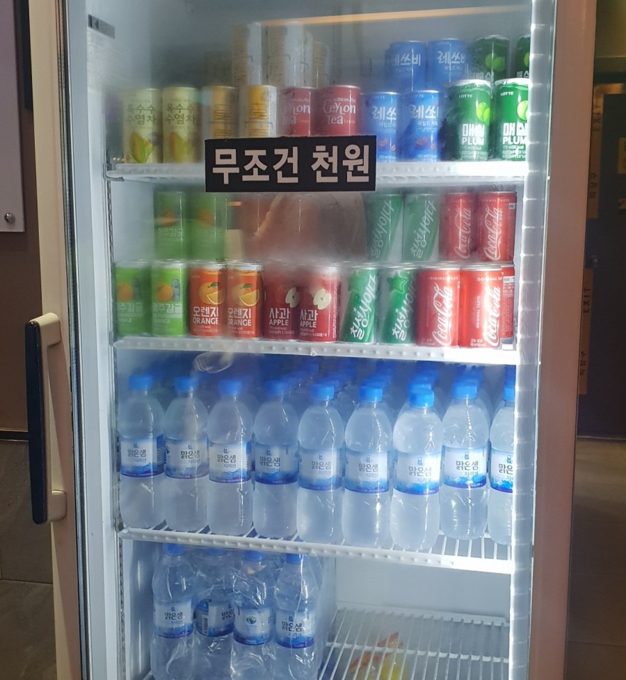 VIP노래연습장 이미지