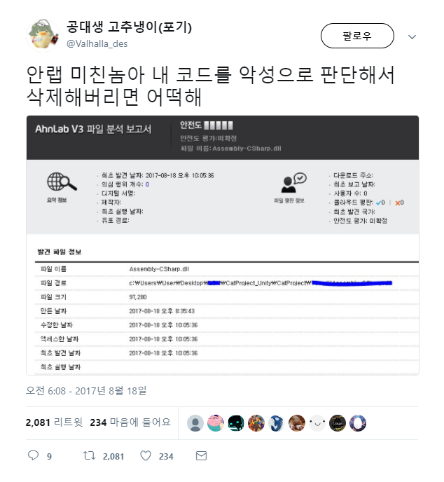 코드컴 이미지