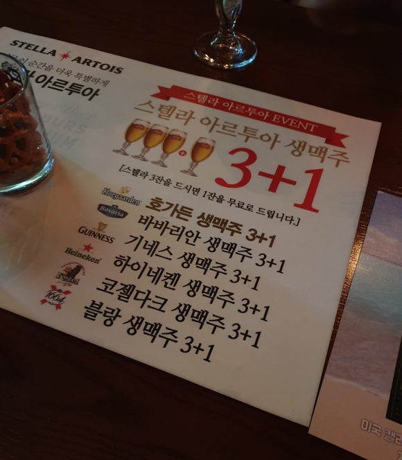 벅스노래연습장 이미지