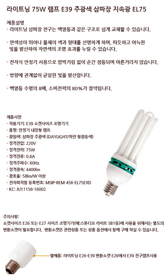 스튜디오SB1 이미지
