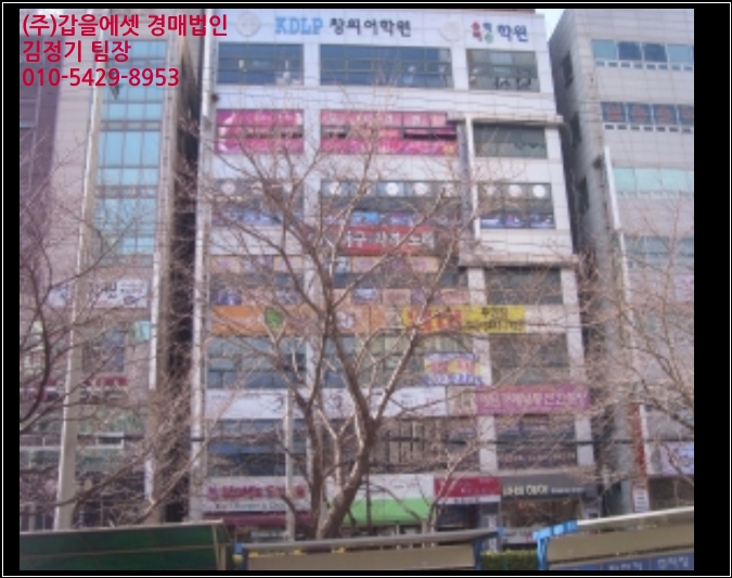 퀸당구클럽 이미지