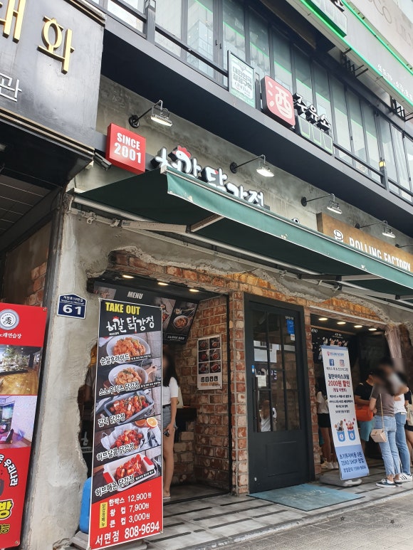 벅스노래연습장 이미지