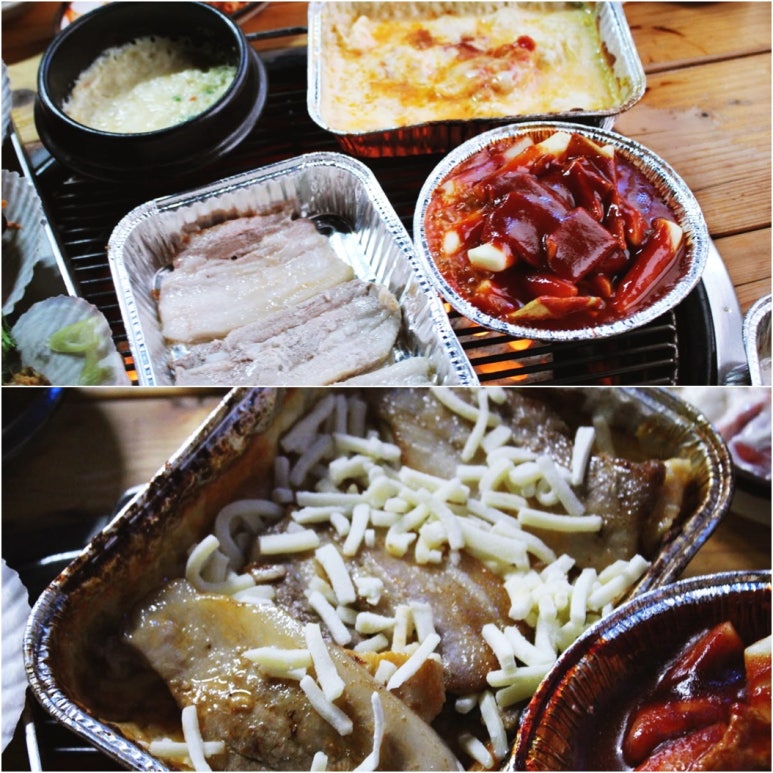 소소구이 이미지