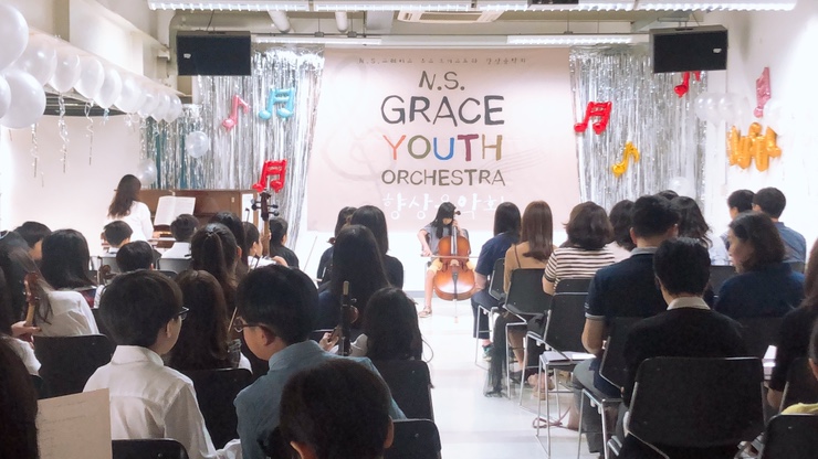 라움음악학원 이미지