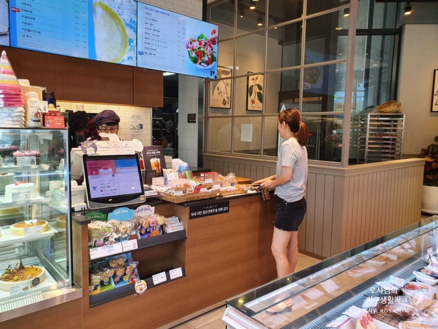 파리바게뜨(청담사거리점) 이미지