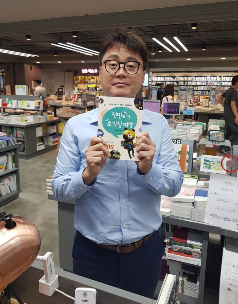 태성문고 이미지