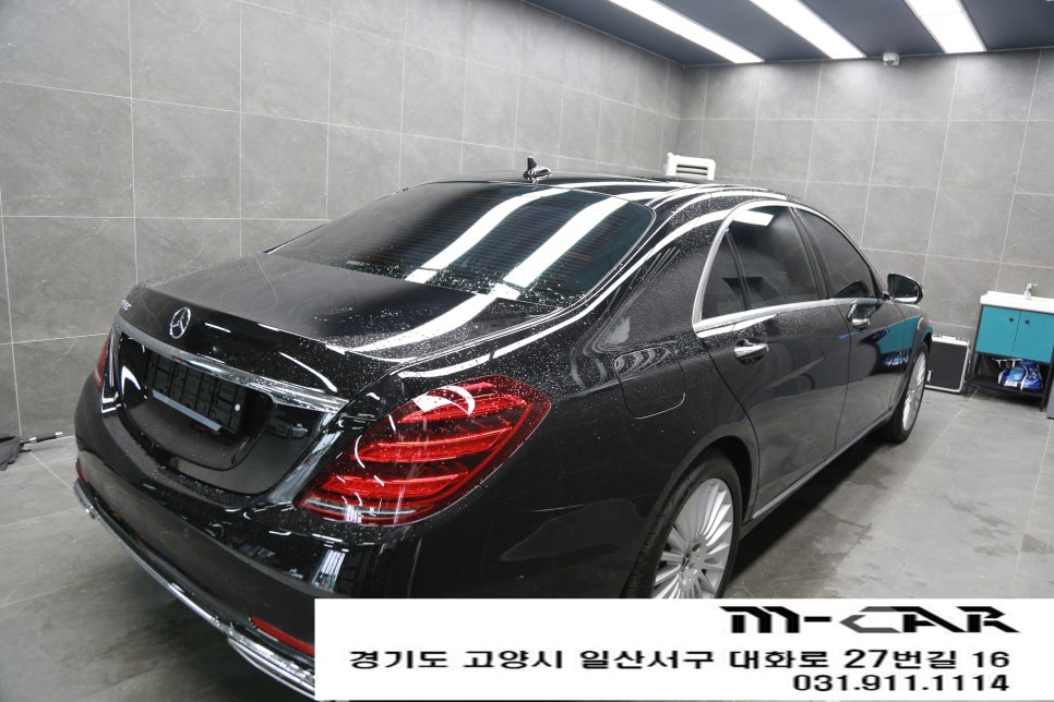 일산자동차서비스 이미지