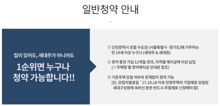프라임Ⅲ 이미지