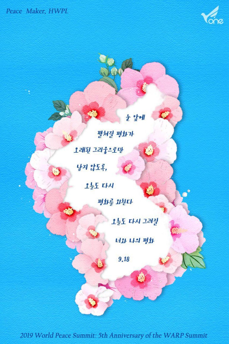 평화살롱 이미지