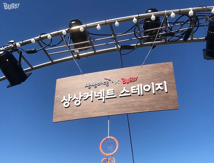 기타벅스 이미지