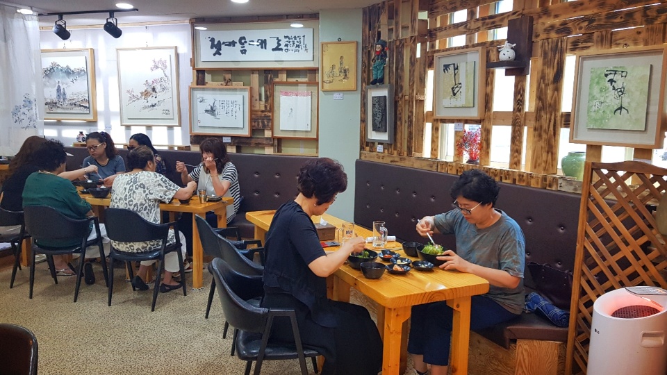 담은하다 이미지