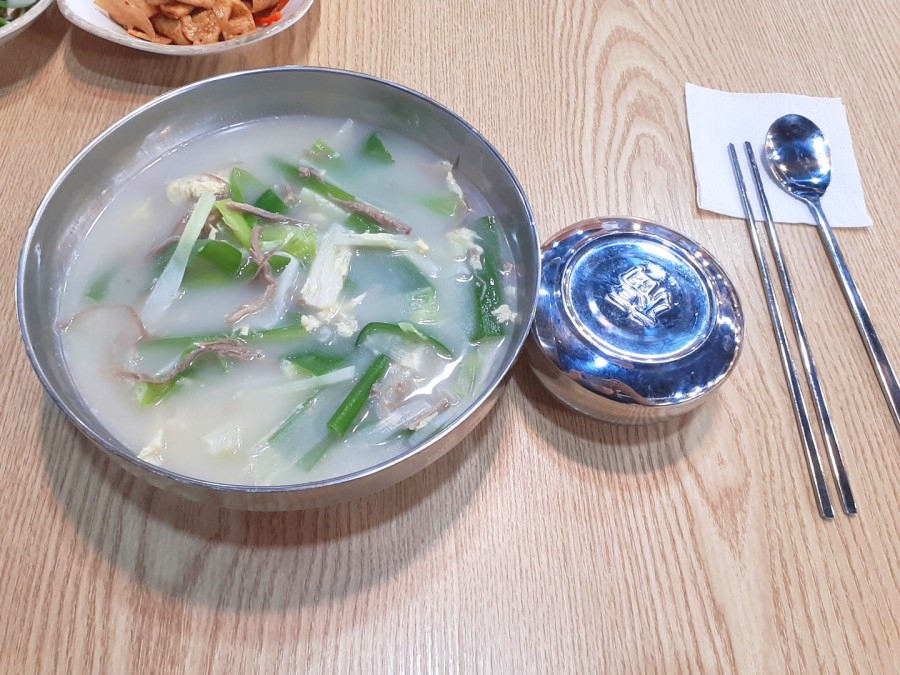 육대장무거점 이미지