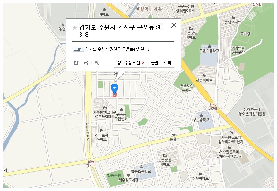 나은특수금속 이미지
