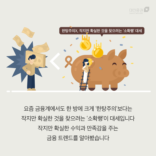 커피모아 이미지