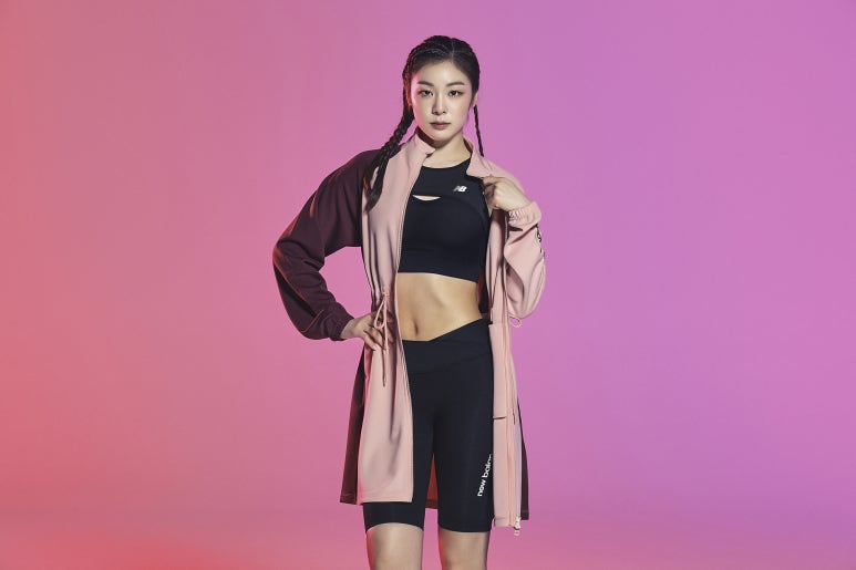롯데울산뉴발란스 이미지