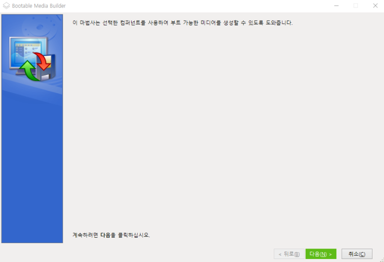 라이센스미디어 이미지
