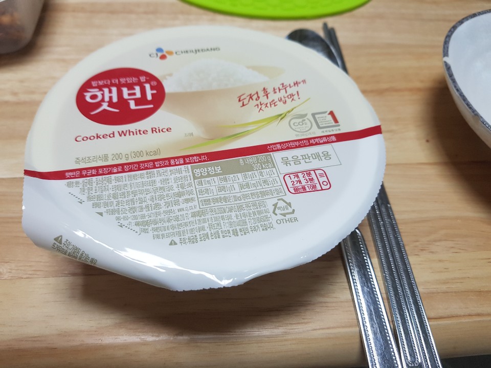 윤'S반찬 이미지