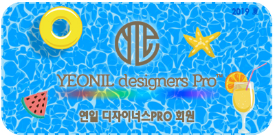 여우깍쟁이 이미지