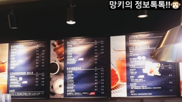 더치앤빈동탄 이미지