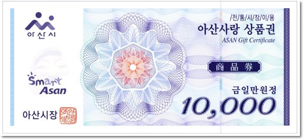 형제문구;서점 이미지