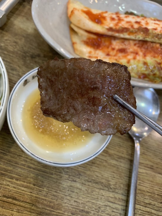 창포생고기갈비살 이미지