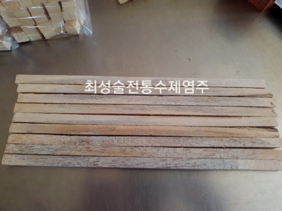 수안공방 이미지