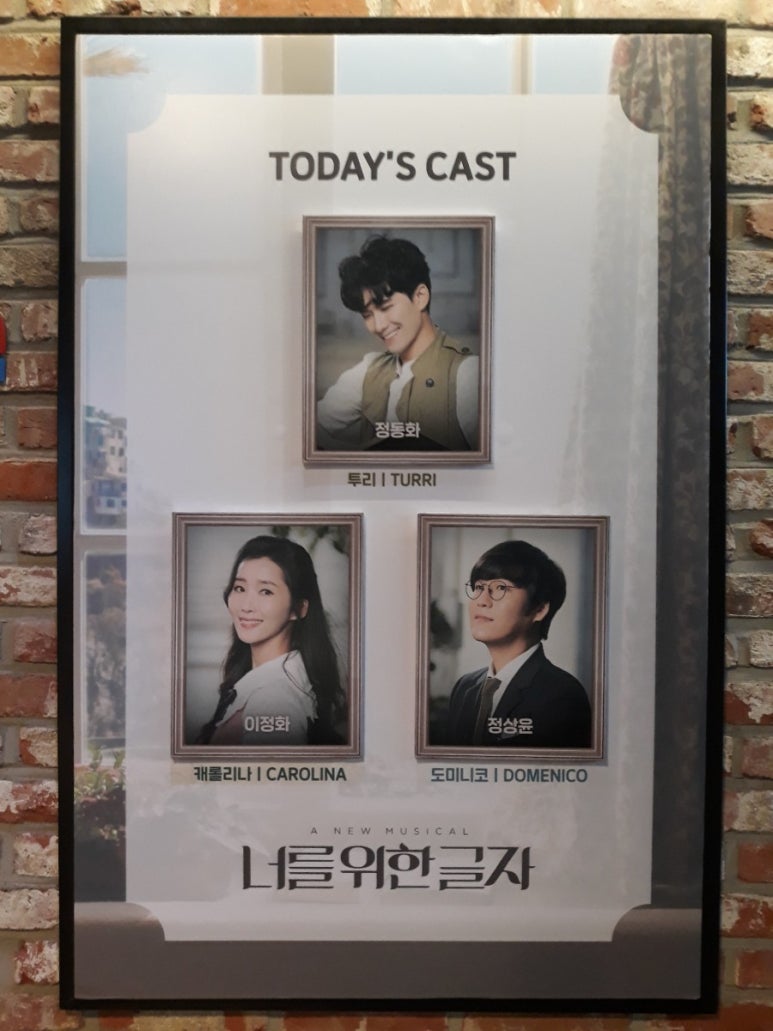 예쁜너를위한 이미지