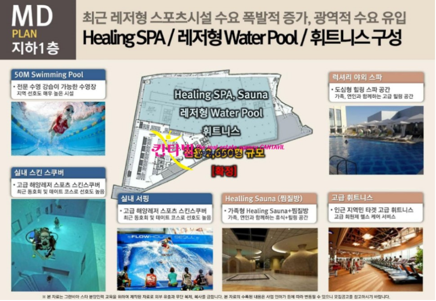 스타패밀리 엔터테인먼트 이미지