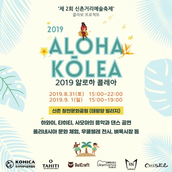 스튜디오레아 이미지