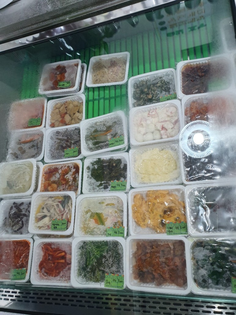 우리집반찬 이미지