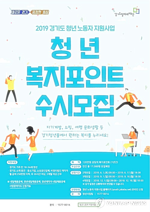 올포인트주 이미지