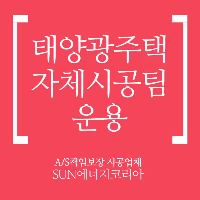 쌍용자동차서산정비사업소 이미지