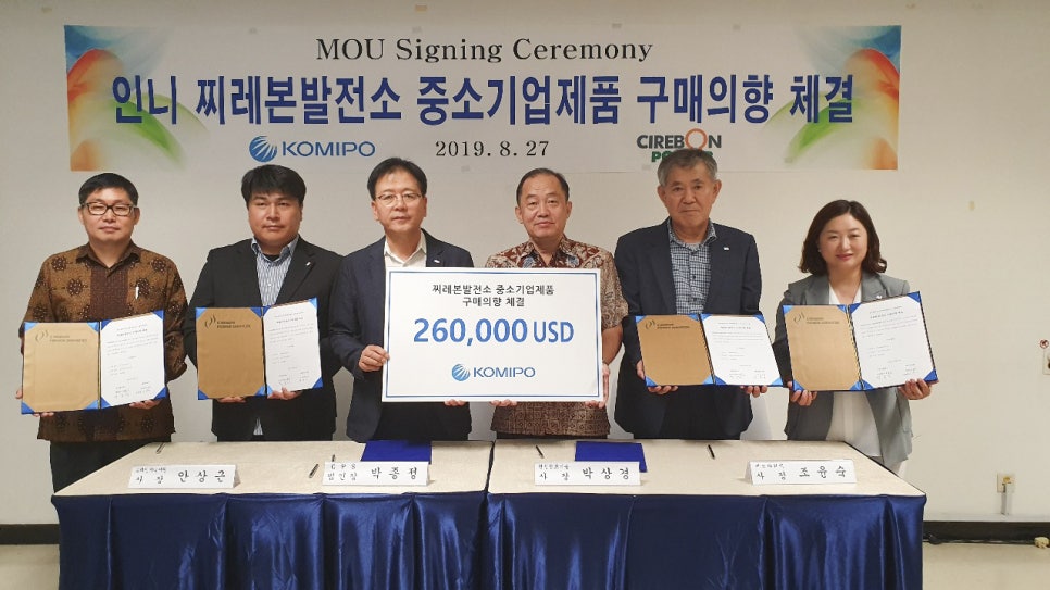 현성기업1 이미지