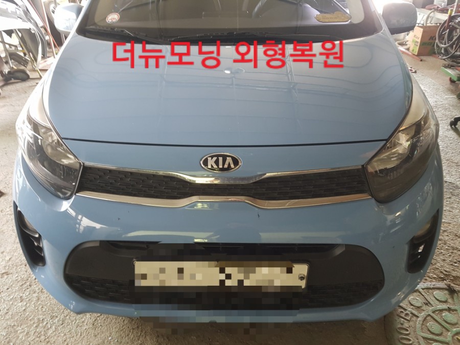 국민자동차공업사 이미지