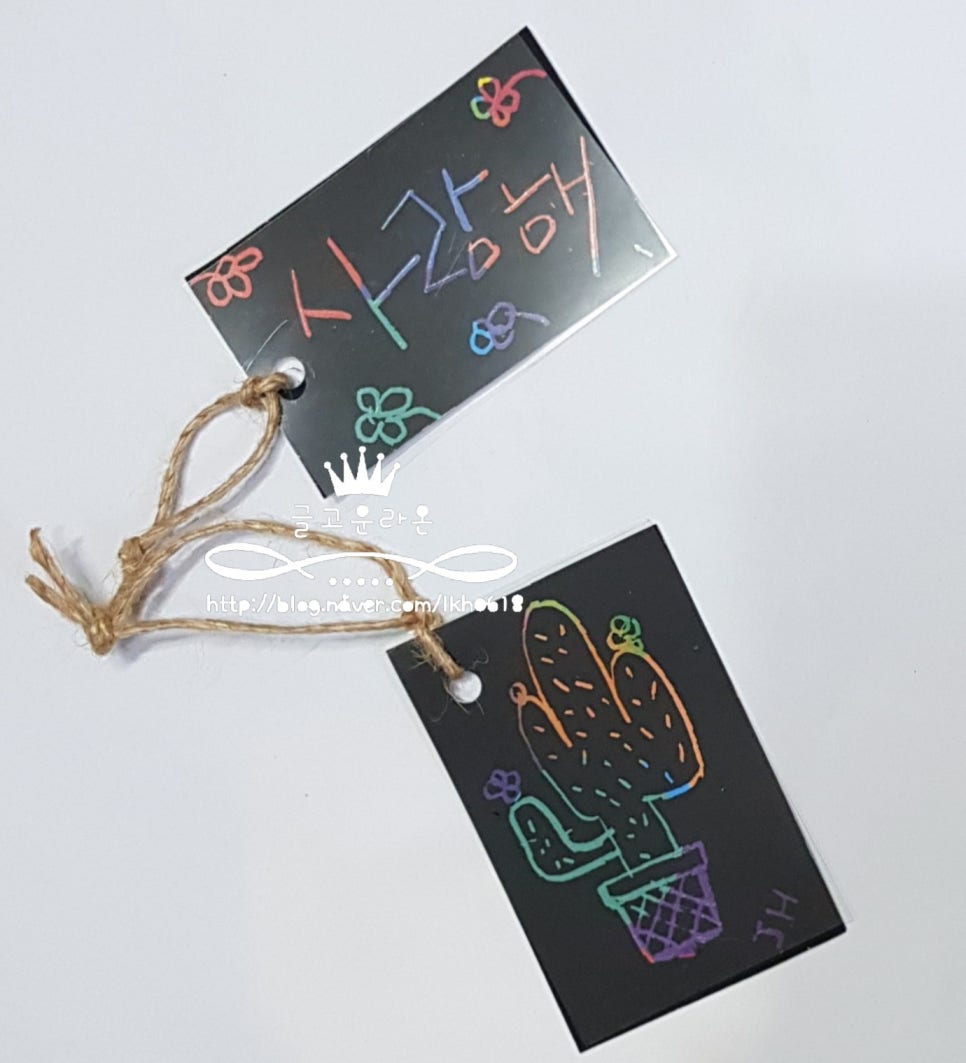 글고운디자인 이미지