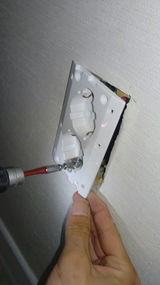 바른전기 이미지