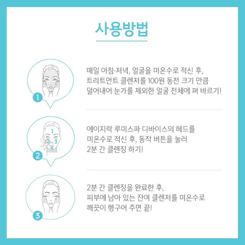 뉴프라임투어 이미지