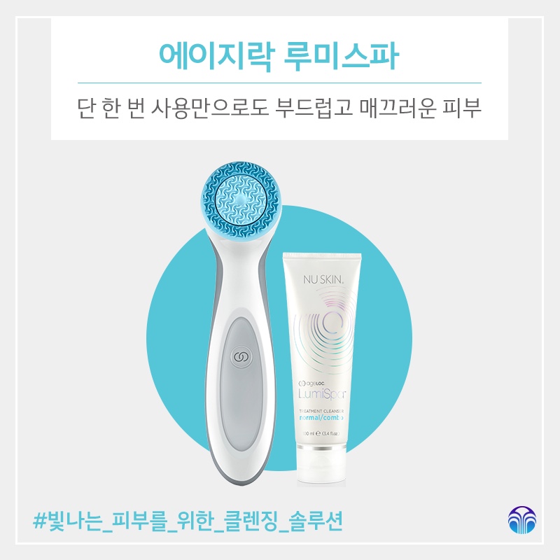 뉴프라임투어 이미지