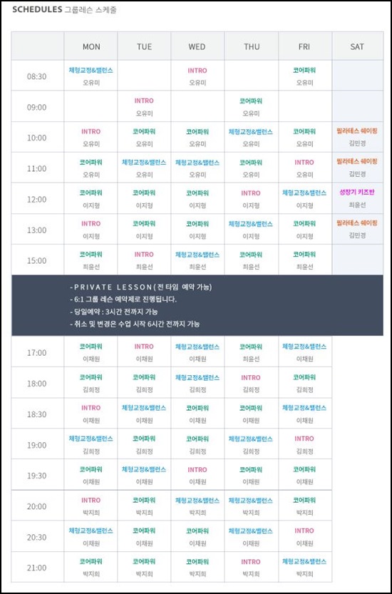 오늘도만족 이미지